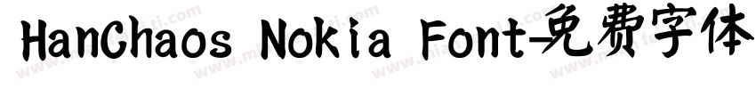 HanChaos Nokia Font字体转换